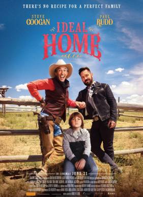 ��������� ��� (2018)