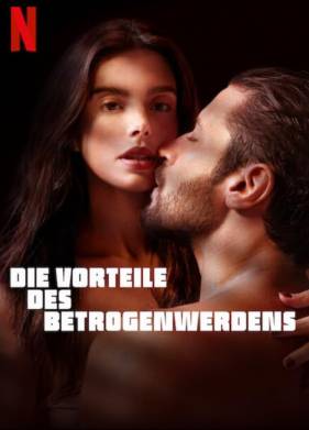 ����� ������ (2023)