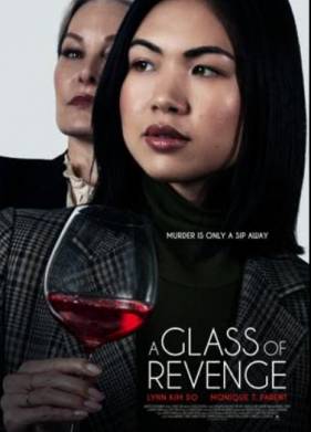 ����� ����� (2022)