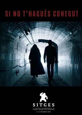 ����� �� ������� �� ����������� (2018)