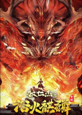 �������� �� � �������� ����� (2022)