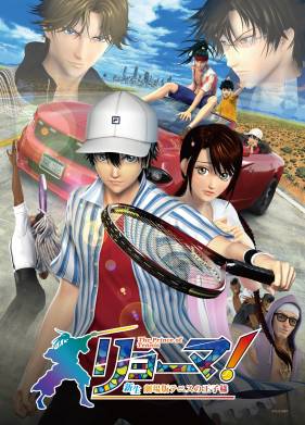 и��! ����������� ������ ������� (2021)