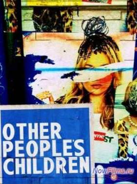 ����� ���� (2014)