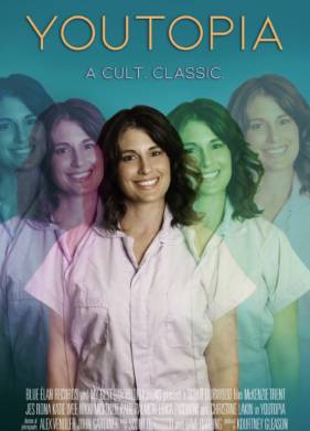 ������ (2022)