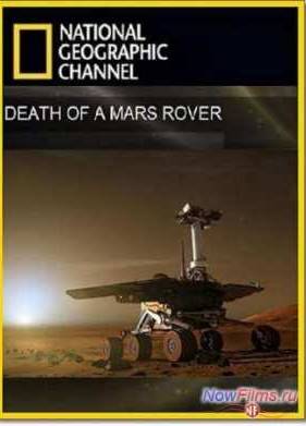 �������� ������ ��������� (2011)