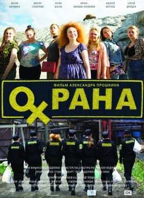 ������ (2015)