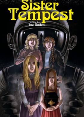 ����������� ������ (2020)