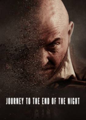 ����������� �� ���� ���� (2023)