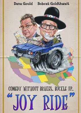 ������� ������� (2021)