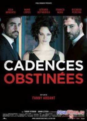 ���������� ����� (2014)