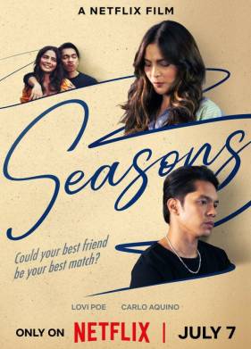 ������� ���� (2023)