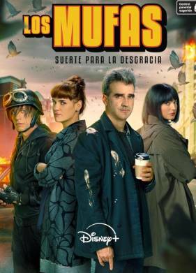 ����������: ����� � ��������� (2025)