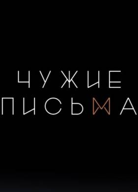 ����� ������ (1-2 �����)