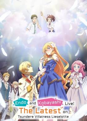 ���� � ������� � ������ ����� ������������ �������� (2023)