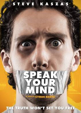 ������, ��� ������� (2019)