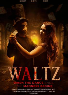 ����� (2025)