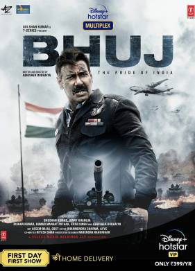 �����: �������� ����� (2021)