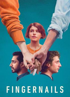 ����� (2023)