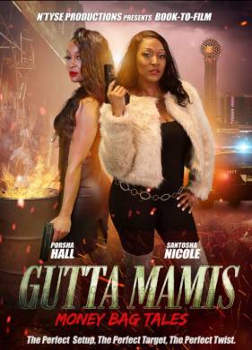 ����� �������: ������� � �������� ����� (2020)