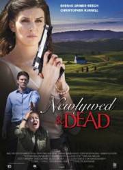 ����������� � ������ (2016)