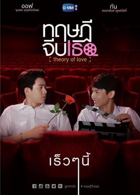 ������ ����� (2019)