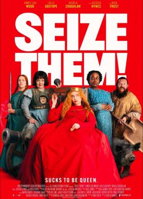 �������� ��! (2024)