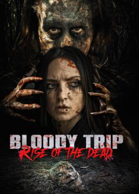 �������� �����������: ��������� ������� (2025)