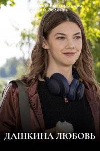 ������� ������ (2025)