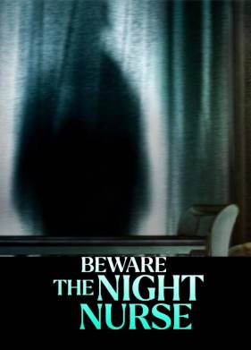 �������� ���� (2023)