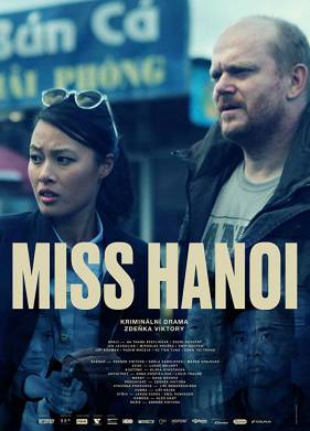 ���� ����� (2018)