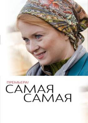 ����� ����� (2025)