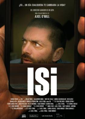 �������� (2025)