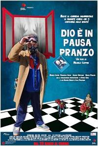 ������� ���� ������� (2022)