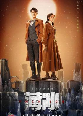 ������ �� (2023)