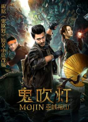 �������: ���� � ������ � (2019)