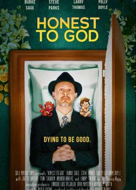 ����� ������� (2022)