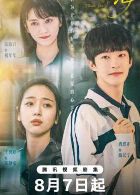 ���� ������ (2025)