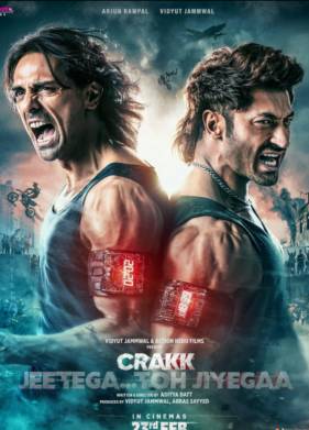 �������� (2024)