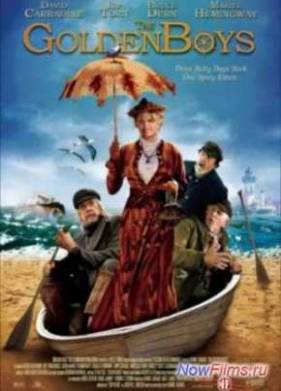 ������� �������� (2008)