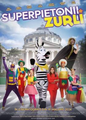 ������� ����� (2024)