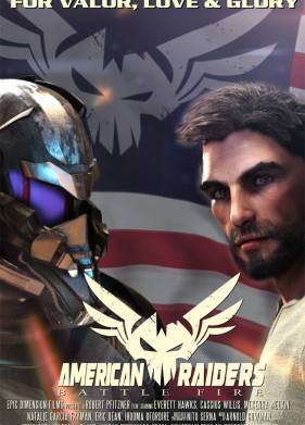 ������������ �������: ����� ����� (2022)