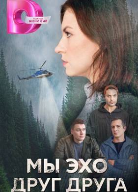 �� ��� ���� ����� (2024)