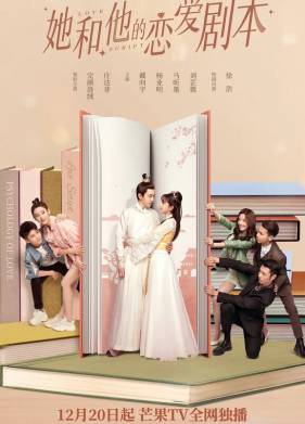 ��� � � �������� ����� (2020)