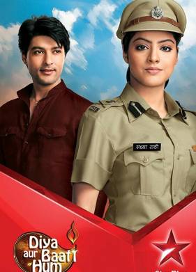 ���� ����� ����� (2011)