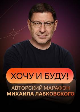 ���� � ����! (1-2 �����)