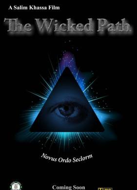 ���������� ���� (2022)