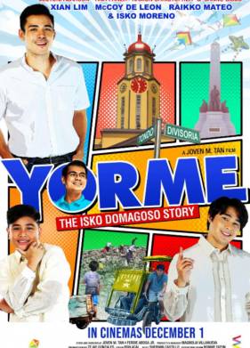 ������� ���� �������� (2021)