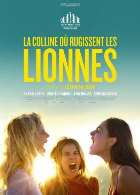 ����, ��� ����� ������ (2021)