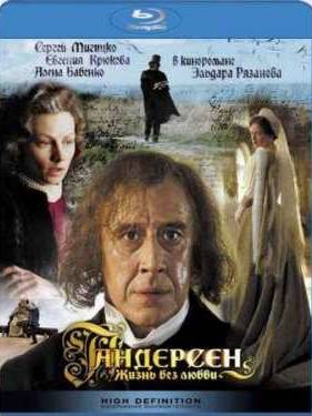 ��������. ����� ��� ����� (2006)