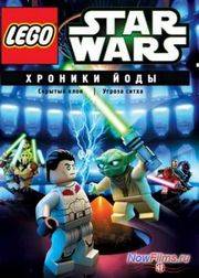 �������� �����: ������� ���� (2013)